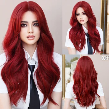  NAMM Длинный волнистый винно-красный кружевной парик спереди для женщин, Повседневный Косплей, Натуральные синтетические парики Типа средней части, Высокое качество