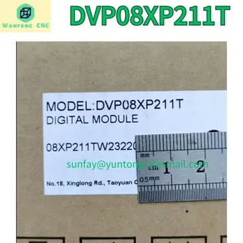  совершенно новый ПЛК DVP08XP211T Быстрая доставка