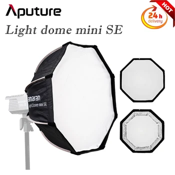  Aputure Light Dome Mini SE Легкий Портативный Глубинный Софтбокс с креплением Bowens для Amaran 100D/X 200D/X 120DII 300DII 300X 200XS