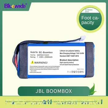  Применимо к аккумулятору JBL Boombox Bluetooth audio gsp0931134 01 фактической емкости 10000 мАч