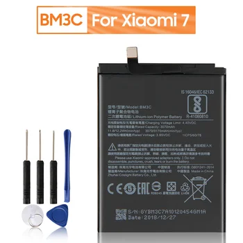  Сменный Аккумулятор телефона Аккумулятор для Xiaomi 7 MI7 3170 мАч с бесплатными инструментами