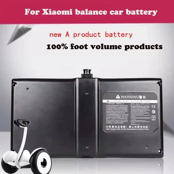  Оригинальный аккумулятор для скутера 36 В/54 В для Xiao Mi Battery of No. 9 balance car 36 В 7000 мАч, литиевая батарея, работающая 3-5 часов
