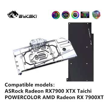  Блок графического процессора Bykski Для ASRock Radeon RX7900 XTX Taichi AMD RADEON RX 7900XT С Задней Панелью GPU Water Cooler Части Охлаждения ПК