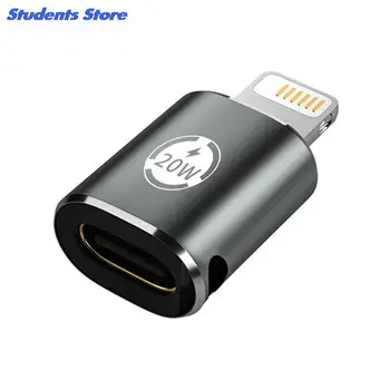  1PD20W USB Type-C Адаптер для быстрой зарядки для iPhone 11 USB C Женский Для Освещения Мужской Прямой Адаптер для Локтя​