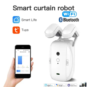  RSH Tuya умный робот для штор с электроприводом WIFI Bluetooth Умный робот для штор, работающий с Alexa Google