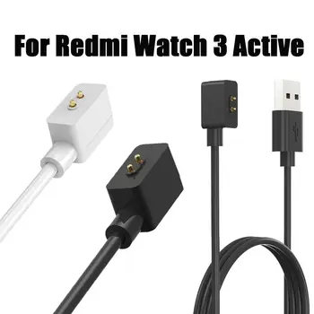  100 см, портативное USB-зарядное устройство, модный Универсальный кабель для быстрой зарядки, подставка для зарядки для Redmi Watch 3, активный адаптер питания