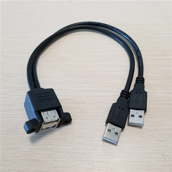  Двойной USB 2.0 Тип A Женский к разветвителю USB A мужской адаптер Удлинитель для передачи данных 25 см с помощью винтов может быть закреплен на корпусе Baff
