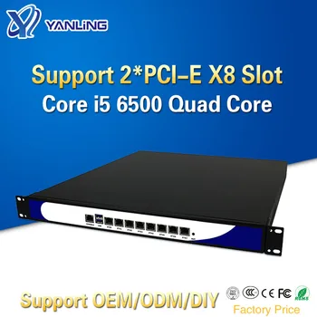  Сервер сетевой безопасности Yanling 1U для монтажа в стойку Intel i5 6500 Quad Core 8 Поддержка локальной сети 4x Маршрутизация портов SPF Брандмауэр Pfsense PC