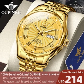  OUPINKE Настоящие бриллиантовые автоматические часы для мужчин Швейцарский механизм Сапфировое стекло Зеркальные Водонепроницаемые роскошные золотые наручные часы от ведущего бренда