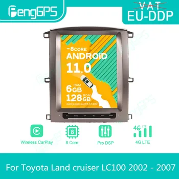  Для Toyota Land Cruiser LC100 2002-2007 Android Автомобильный радиоприемник Стерео Авторадио 2 Din Мультимедийный плеер в стиле Tesla GPS Navi
