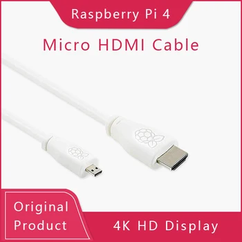  Официальный кабель Raspberry Pi 4 Micro HDMI - стандартный HDMI (A / M) длиной 1 м и 2 м.