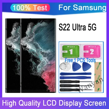  Оригинальный AMOLED для Samsung Galaxy S22 Ultra 5G ЖК-дисплей с сенсорным экраном, Дигитайзер Замена
