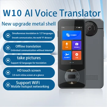  W10 Instant Voice Translator Переводчик языков в режиме реального времени Smart Translator Поддерживает онлайн-перевод на 127 языков
