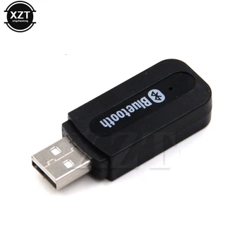  USB Bluetooth-Совместимый Беспроводной Автомобильный музыкальный приемник, адаптер усилителя, аудио-ключ для автомобильного динамика, разъем для iPhone Новейший