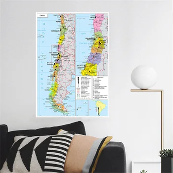 100*150 см Транспортная карта Чили (на французском языке), Настенный Плакат, Нетканый Холст, Картина, Домашний Декор для Гостиной, школьные принадлежности