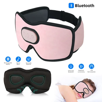  Маска Для Сна Наушники Оголовье 3D Bluetooth Маска Для Глаз, Дышащие Наушники для Сна для Боковых Шпал Классные Гаджеты