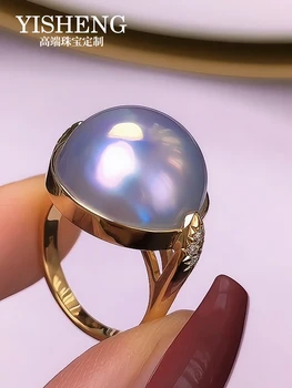  Фантастическое красочное кольцо с жемчугом Aurora из натуральной морской воды Mabei 15-16 мм из золота 18 Карат с зеркальным освещением