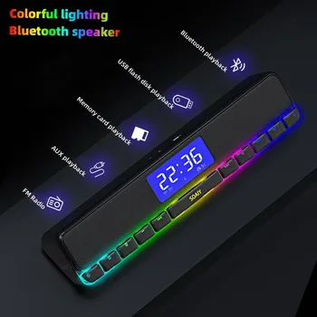  Беспроводная Панель с Эффектом RGB-подсветки Bluetooth-Динамик, Домашний Стереофонический Сабвуфер с функцией FM-радио, Компьютерная Настольная Бумбокс TWS