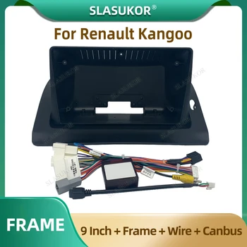  9-Дюймовая автомобильная магнитола для Renault Kangoo 2015-2018, автомобильный радиопанель, аудиокадр, комплект для крепления на приборной панели с проводом