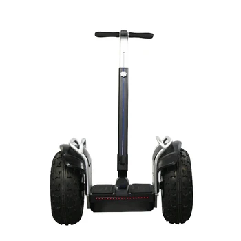  2-колесная Электрическая Колесница, крытый персональный Транспортер, Самобалансирующийся Электрический скутер с GPS