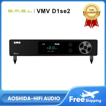  SMSL VMV D1se2 HI-RES USB DAC MQA CD Аудио Декодер ES9039MSPRO XMOS XU316 DSD512 768 кГц 32-битный LDAC Bluetooth с дистанционным управлением