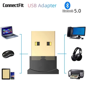  USB Bluetooth-совместимый адаптер 5.0, приемник Аудио ключа, адаптер для ПК, Геймпад, ноутбук, Беспроводная мышь, Динамик, USB-передатчик