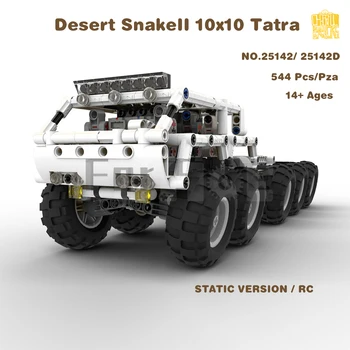  Moc-25142 Desert SnakeII 10x10 Модель Tatra С Рисунками в формате PDF Строительные Блоки Кирпичи Детские Игрушки 