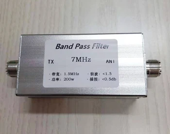  Полосовой фильтр 7 М 7 МГц, защита от помех, BPF, повышающая чувствительность на 200 Вт