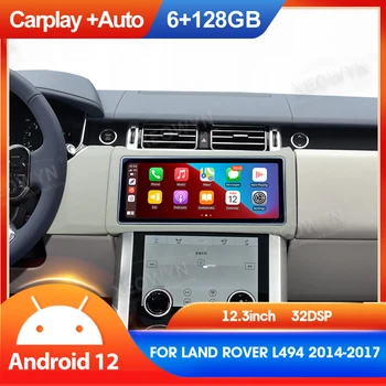  12,3-Дюймовый автомобильный радиоприемник Android 12 Для Range Rover Sport L494 2013-2017 Экранный мультимедийный плеер GPS Навигация Авто Стерео Carplay