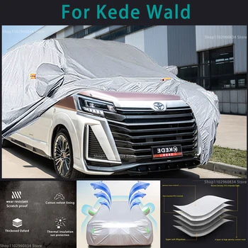  Для Kede Wald 210T, полные автомобильные чехлы, наружная защита от солнца, ультрафиолета, пыли, дождя, Снега, Защитный чехол для Авто