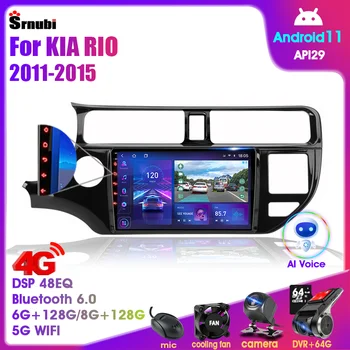  Android 11 2 Din для KIA RIO 2011-2015, автомобильный радиоприемник, мультимедийный видеоплеер, GPS-навигация, MP5, DVD-динамики, стереозвук, Carplay 9