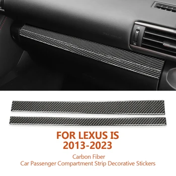  Для Lexus IS250 2013-2023 Декоративные наклейки в салон автомобиля из Углеродного волокна, аксессуары для салона Автомобиля