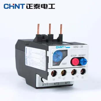  Тепловое реле перегрузки CHINT Реле тока защиты от Температурной перегрузки NR2-25/Z 0.10-0.16A 0.16-0.25A 0.25-0.4A 0.4-0.63A