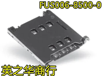 10 шт. оригинальный новый FUS006-8500-0 Слот для карт MICRO SIM-карты