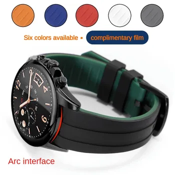  Резиновый ремешок для часов заменяет Watch4 GT 2 3 Pro серии Arc Interface Силиконовый ремешок 22 мм