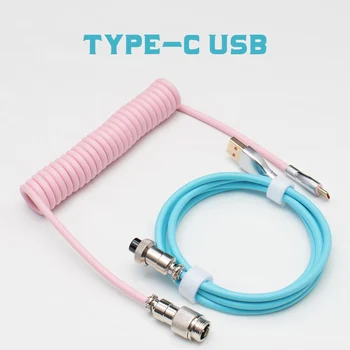  1/ШТ 1,8 М Спиральный кабель для передачи данных с USB-клавиатурой Type-C, Авиатор, Спиральный Паракорд с втулкой для механической клавиатуры