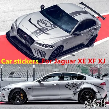  Автомобильные наклейки для Jaguar XE XF XJ XEL, наклейки с цветами, XE XF XJ, модифицированные автомобильные наклейки