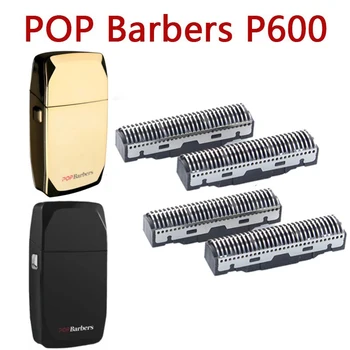  Профессиональная машинка для стрижки волос Pop Barbers, лезвие 0 мм 1/2, Набор для стрижки волос P600, Сменная режущая головка