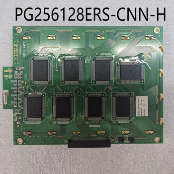  Оригинальный промышленный контрольный ЖК-дисплей PG256128ERS-CNN-H LCD display screen