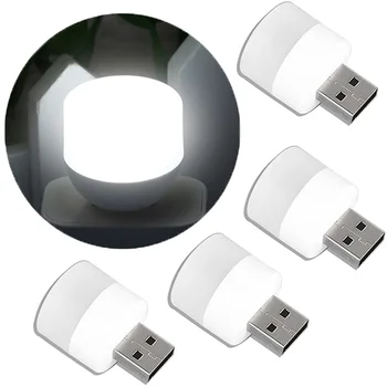  Портативный светодиодный USB ночник, лампа для чтения с защитой глаз, DC5V, Блок питания, компьютерные книжные лампы, Мини-светильники для внутреннего освещения