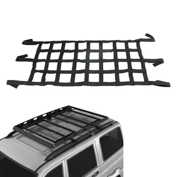  Грузовая сетка на потолке автомобиля, сетка для хранения на крыше, сетчатый карманный органайзер, Регулируемые эластичные шнуры, многослойные сетки для длительной поездки