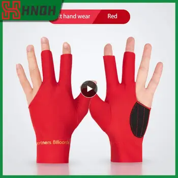 Мягкие бильярдные нескользящие дышащие перчатки из шелковистой ткани, Эластичные дизайнерские перчатки, впитывающие пот, противоскользящие дизайнерские принадлежности для бильярда