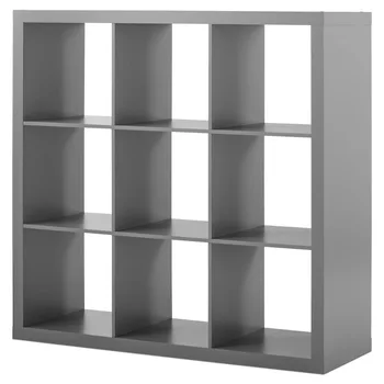  Органайзер для хранения на 9 кубов, серый книжный шкаф