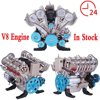  Металлический двигатель TECHING V8 1/3, механическая модель двигателя DIY, научный эксперимент, Физика, обучающая игрушка В подарок В наличии