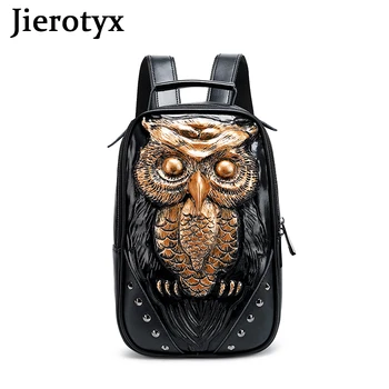  JIEROTYX Трендовый Крутой рюкзак с животными, кошелек, Женский 3D Сова, Маленький рюкзак, Высококачественный Черный рюкзак, Школьные сумки в готическом стиле