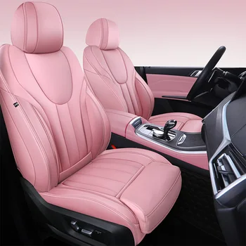  Изготовленный На заказ чехол для автокресла из кожи наппа, 7 сидений Для BMW X7 2019 2020 2121 G07, автомобильные аксессуары для интерьера, женские чехлы для сидений, розовый