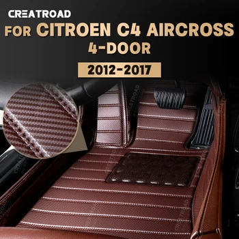  Изготовленные на заказ коврики из углеродного волокна Для Citroen C4 Aircross 2012-2017 13 14 15 16 Футов Ковровое покрытие Аксессуары для интерьера Авто