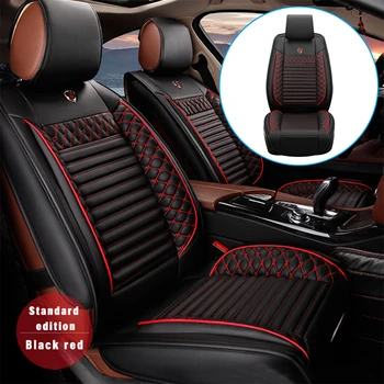  Универсальный Чехол для автомобильного сиденья из Искусственной кожи, пригодный Для AUDI A1 A3 A4 A5 A6 C6 C7 A7 A8 A8L Q2 Q3 Q5 Q7 R8, 2 шт., Интерьер автомобиля на переднем сиденье