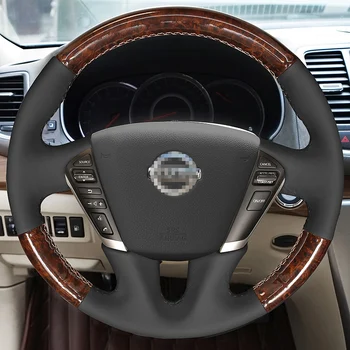  Для Nissan Teana 2008-2012 Murano 2009-2014, сшитая вручную кожа, покрытие рулевого колеса из персикового дерева, внутренняя крышка ручки