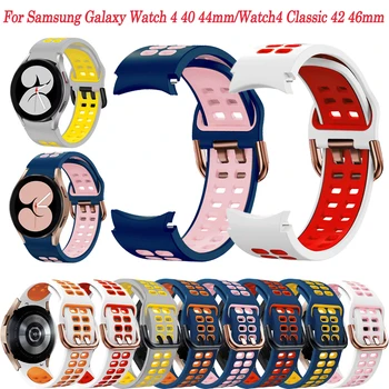  20 мм Силиконовый Ремешок Для Спортивных Часов Samsung Galaxy Watch 4 Classic 46 мм 42 мм Браслет Для Умных Часов Galaxy Watch 4 44 мм 40 мм Ремешок